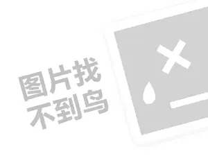 2023支付宝冻结额度怎么解冻？花呗被冻结了如何还款？